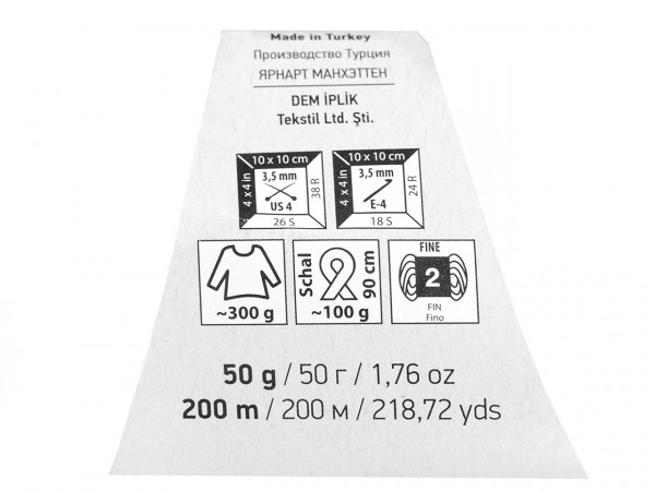 Pletací příze Manhattan 50 g